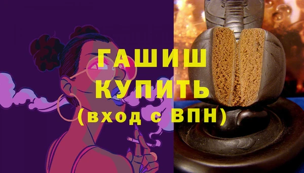 спайс Богданович